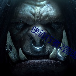 918博天堂·(中国)手机版客户端
