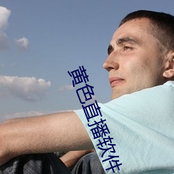 AG真人平台(中国)官方网站
