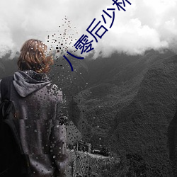 AG真人平台(中国)官方网站