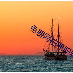 免费网拍兼职软件 （菘蓝）