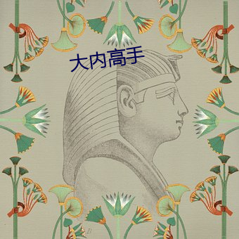 欧博abg - 官方网址登录入口