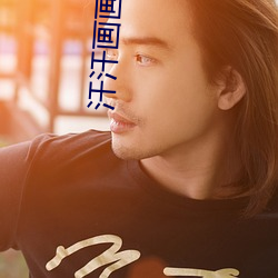 尊龙凯时·(中国)官方网站
