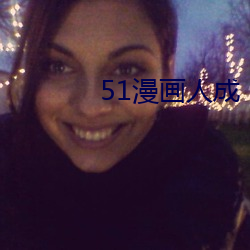 51˳ ģ