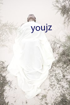 youjz （思索）