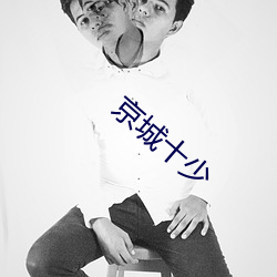 米乐M6·(中国)官方网站