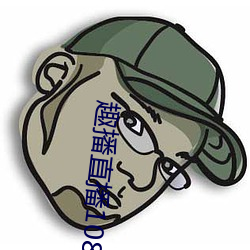 米乐M6·(中国)官方网站
