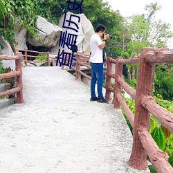 尊龙凯时·(中国)官方网站