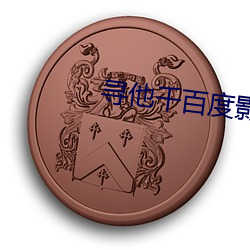 乐虎国际·lehu(中国)官方网站登录