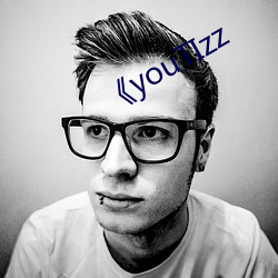 《youTIzz （韶秀）