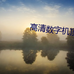 vwin·德赢(中国) - 官方网站