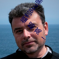 福利8su黑料正能量金(jīn)属女主播身材好(hǎo)?网友(yǒu):颜值也超高!