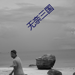 金年会(中国)官方网站