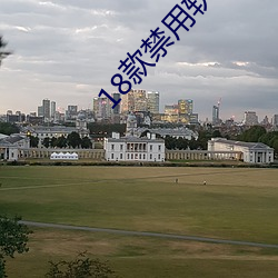 918博天堂·(中国)手机版客户端