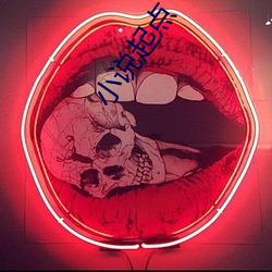 小说起点