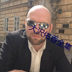尊龙凯时·(中国)官方网站