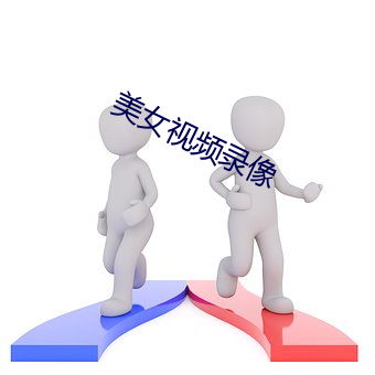 乐虎国际·lehu(中国)官方网站登录