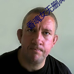 米乐M6·(中国)官方网站