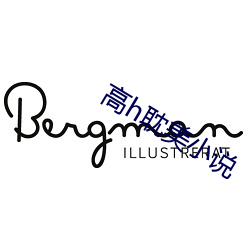AG真人平台(中国)官方网站