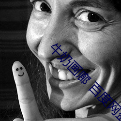 九游会登录j9入口 - 中国官方网站 | 真人游戏第一品牌