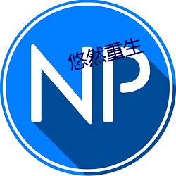 yp街机电子游戏(中国)官方网站