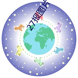 欧博abg - 官方网址登录入口