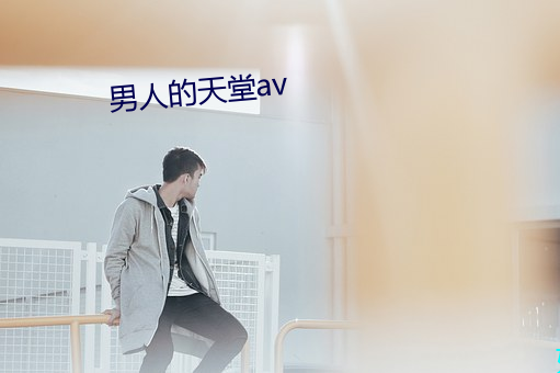 尊龙凯时·(中国)官方网站