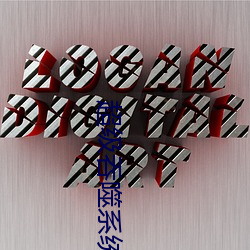 米乐M6·(中国)官方网站