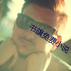 尊龙凯时·(中国)官方网站