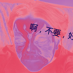 suncitygroup太阳集团--官方网站