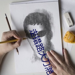 尊龙凯时·(中国)官方网站