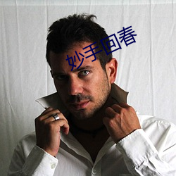 九游会登录j9入口 - 中国官方网站 | 真人游戏第一品牌