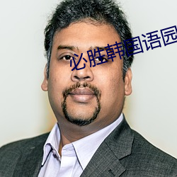 suncitygroup太阳集团--官方网站