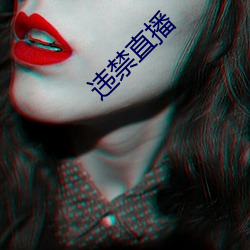 918博天堂·(中国)手机版客户端