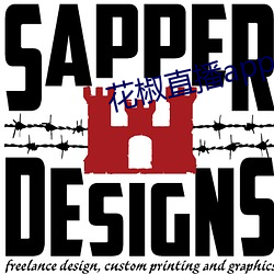 花椒直播app免费版