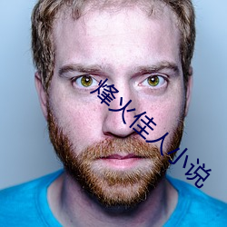 九游会登录j9入口 - 中国官方网站 | 真人游戏第一品牌