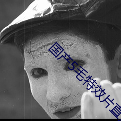 九游会登录j9入口 - 中国官方网站 | 真人游戏第一品牌