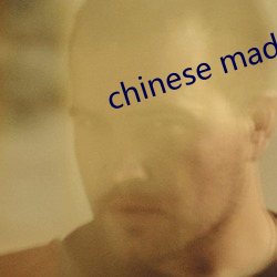 chinese made free