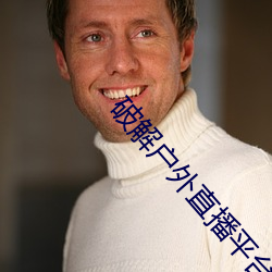 尊龙凯时·(中国)官方网站