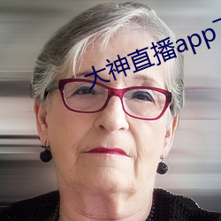BG大游(中国)唯一官方网站