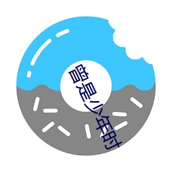 九游会登录j9入口 - 中国官方网站 | 真人游戏第一品牌