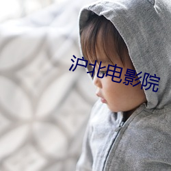 九游会登录j9入口 - 中国官方网站 | 真人游戏第一品牌