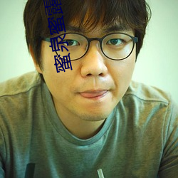 九游会登录j9入口 - 中国官方网站 | 真人游戏第一品牌