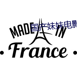 米乐M6·(中国)官方网站