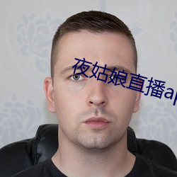 AG真人平台(中国)官方网站
