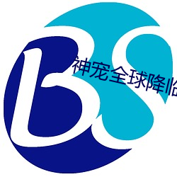 米乐M6·(中国)官方网站