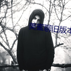 尊龙凯时·(中国)官方网站