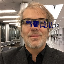 918博天堂·(中国)手机版客户端