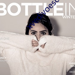 xvedivoeschina ��神龛）