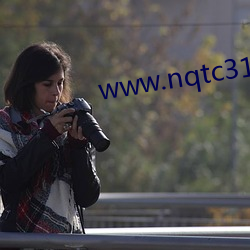 www.nqtc315.com