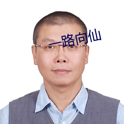 欧博abg - 官方网址登录入口